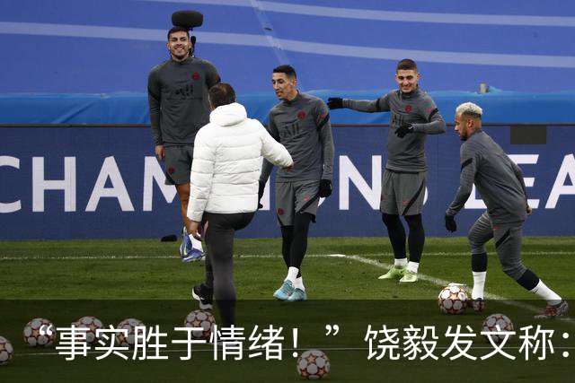 “事实胜于情绪！”饶毅发文称：朱跃军博士未毕业另有隐情，和王振义、陈竺、陈赛娟等无关！
